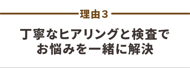 土曜日曜も営業！夜８時まで営業なので 社会人の方も通いやすい