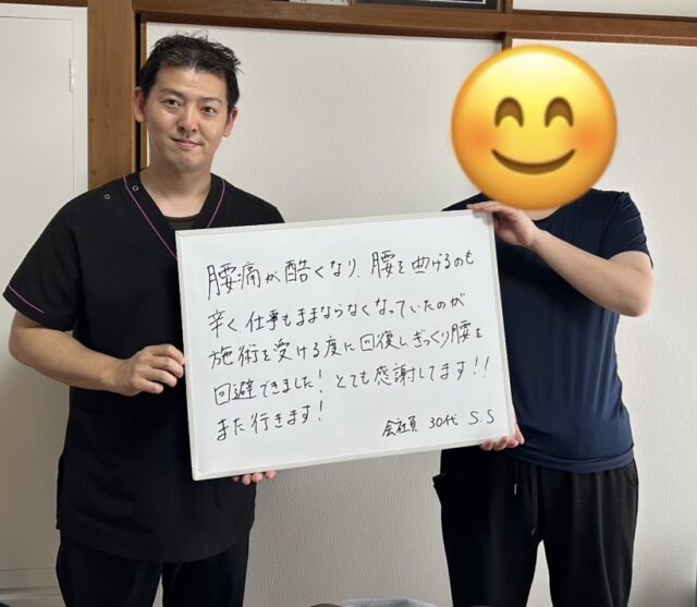 お客様写真